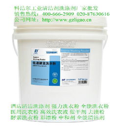 探访洗涤专家的坚守与革新 走进洗护品牌生产厂