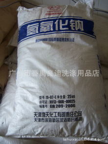 良迪洗涤用品 环保健康新选择，全系产品亮点解析