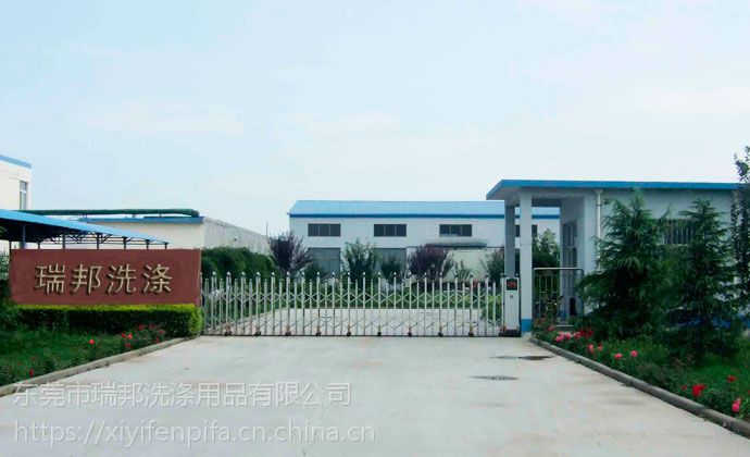 洗衣厂专用洗衣粉 浓缩配料易清洗 省时省成本